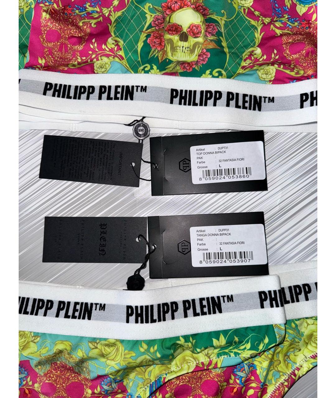 PHILIPP PLEIN Мульти полиэстеровый купальник, фото 8