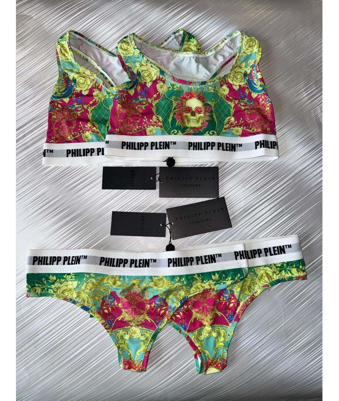 PHILIPP PLEIN Мульти полиэстеровый купальник, фото 6