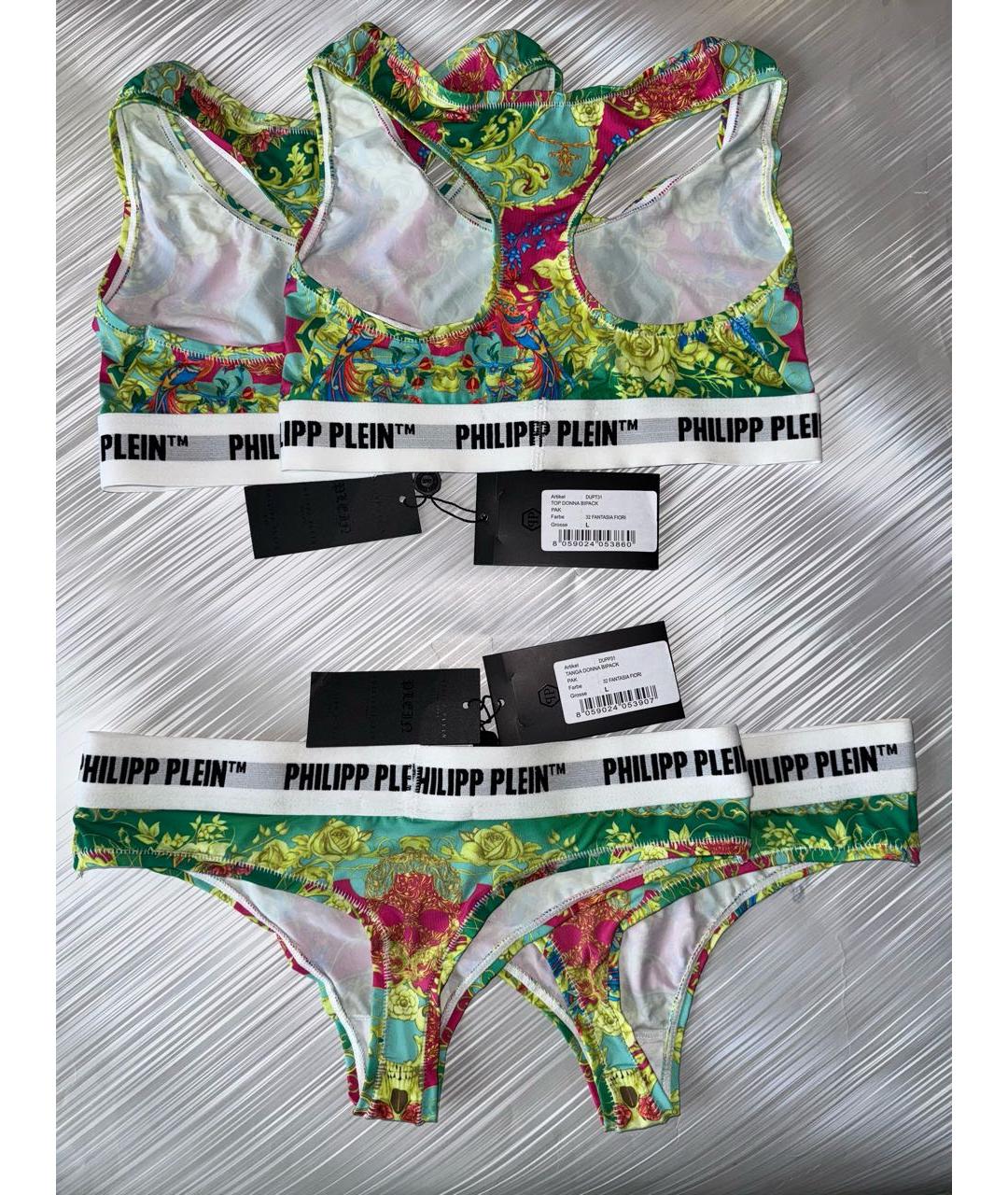 PHILIPP PLEIN Мульти полиэстеровый купальник, фото 4
