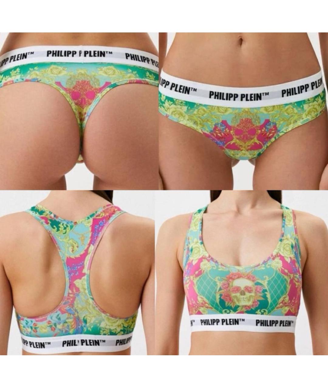 PHILIPP PLEIN Мульти полиэстеровый купальник, фото 7