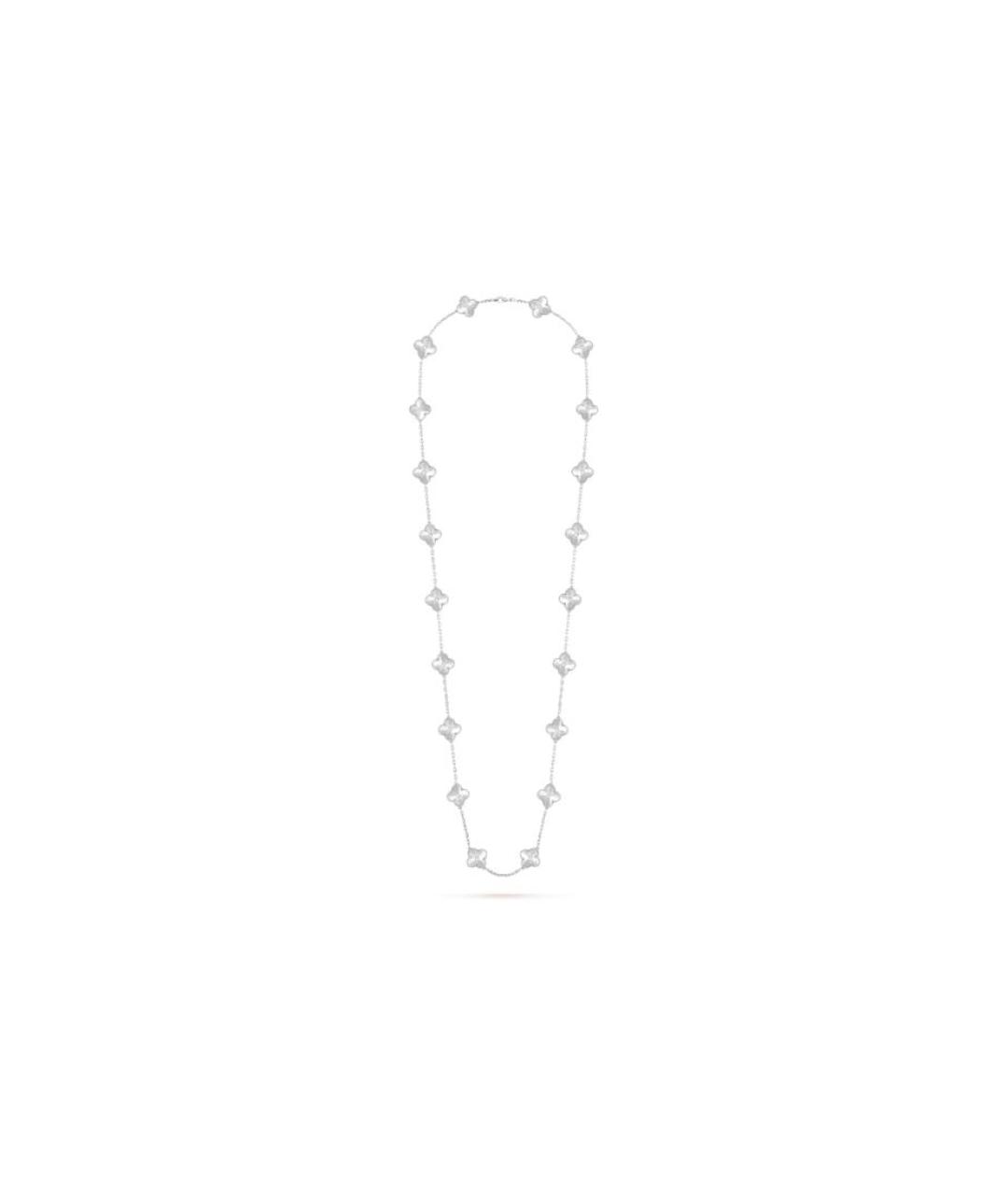 VAN CLEEF & ARPELS Серебряная цепочка из белого золота, фото 2