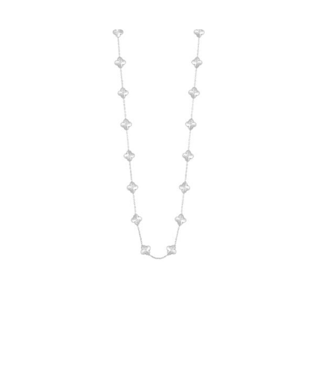 VAN CLEEF & ARPELS Серебряная цепочка из белого золота, фото 1