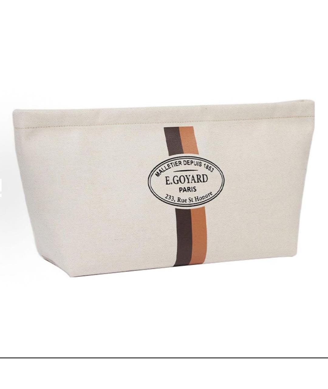 GOYARD Бежевая косметичка, фото 6
