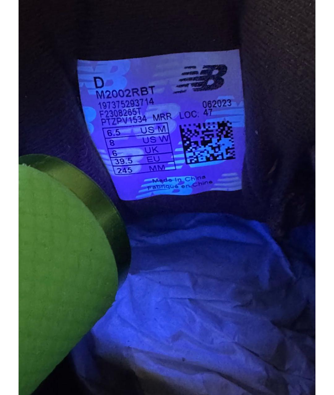 NEW BALANCE Коричневые кроссовки, фото 6