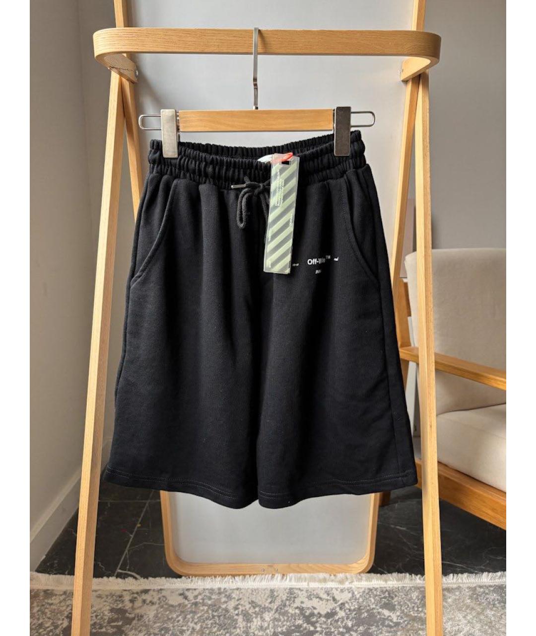 OFF-WHITE Черные хлопковые шорты, фото 5