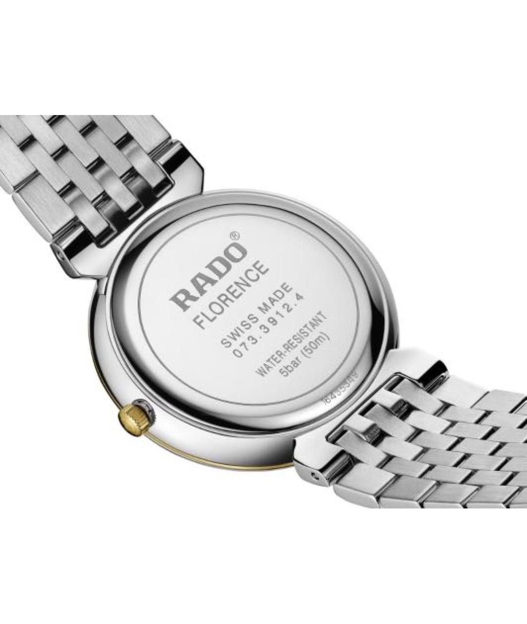 RADO Черные часы, фото 2
