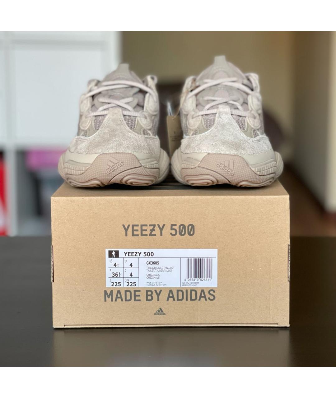 ADIDAS YEEZY Бежевые текстильные кроссовки, фото 2