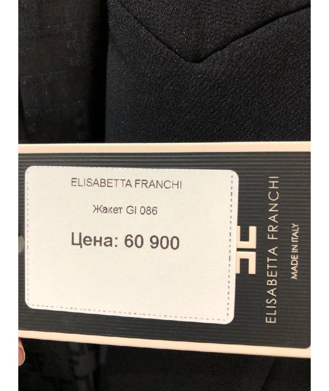 ELISABETTA FRANCHI Черный полиэстеровый жакет/пиджак, фото 5