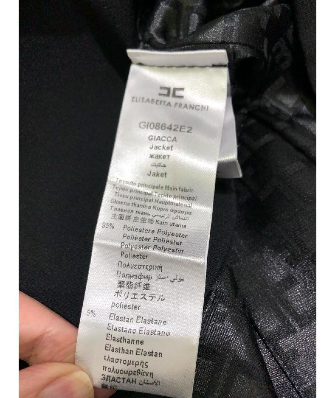 ELISABETTA FRANCHI Черный полиэстеровый жакет/пиджак, фото 6