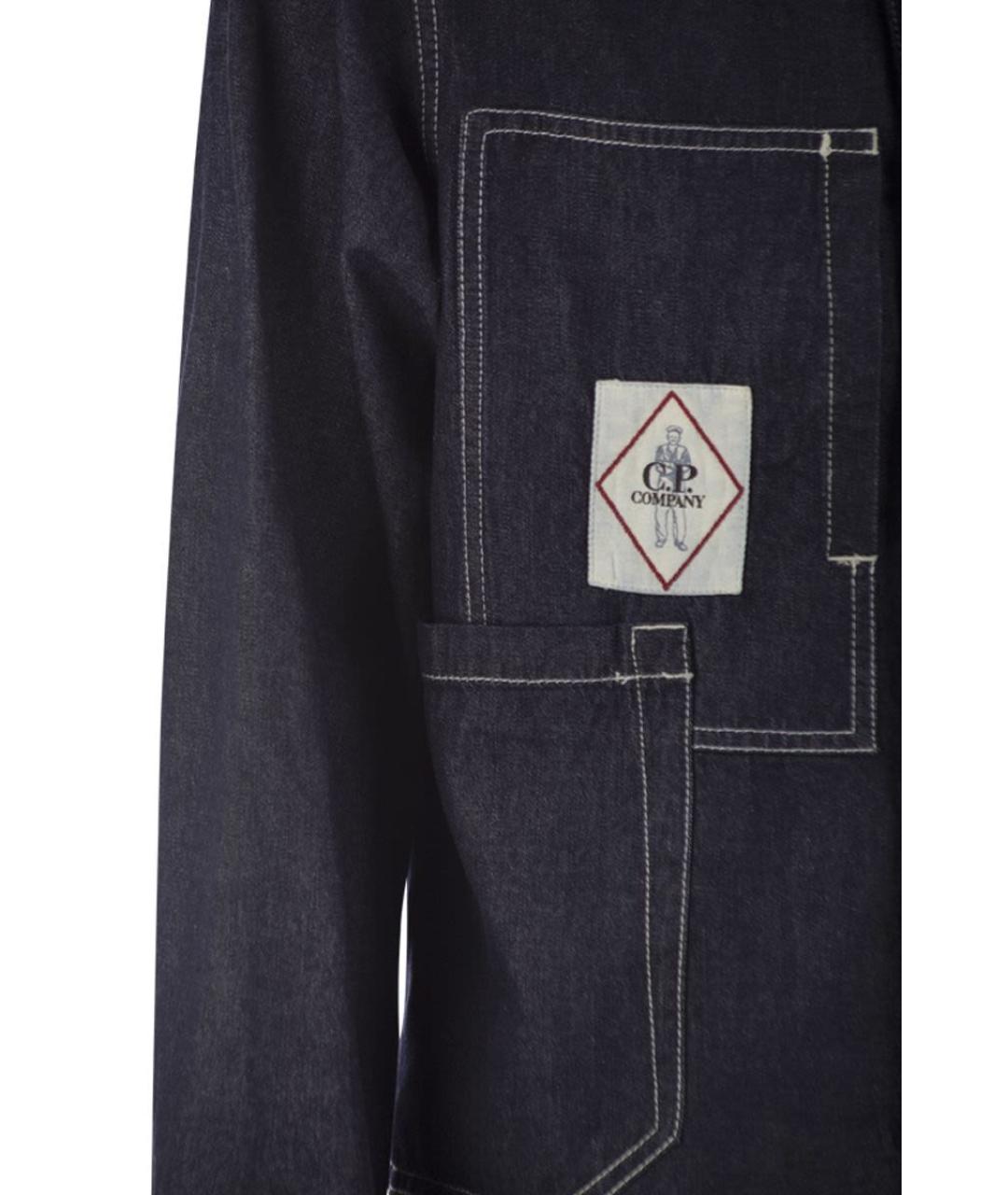CP COMPANY Темно-синяя хлопковая куртка, фото 4