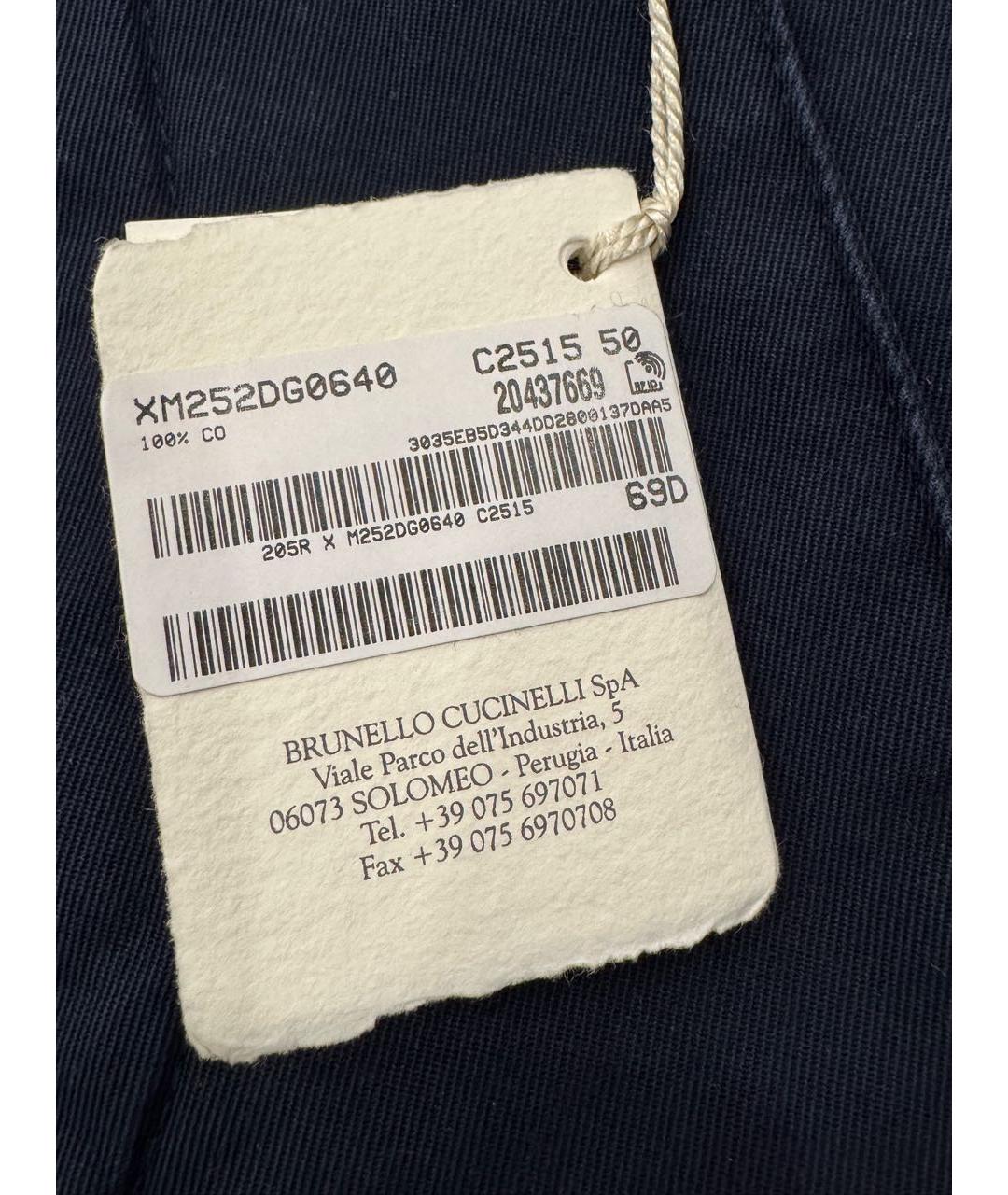 BRUNELLO CUCINELLI Темно-синие хлопковые шорты, фото 2
