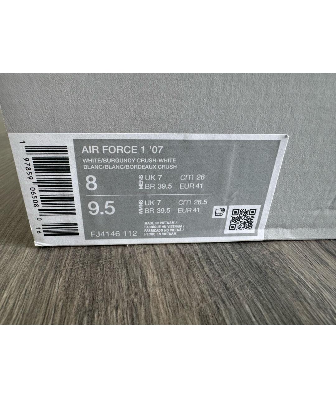 NIKE Белые кроссовки, фото 7