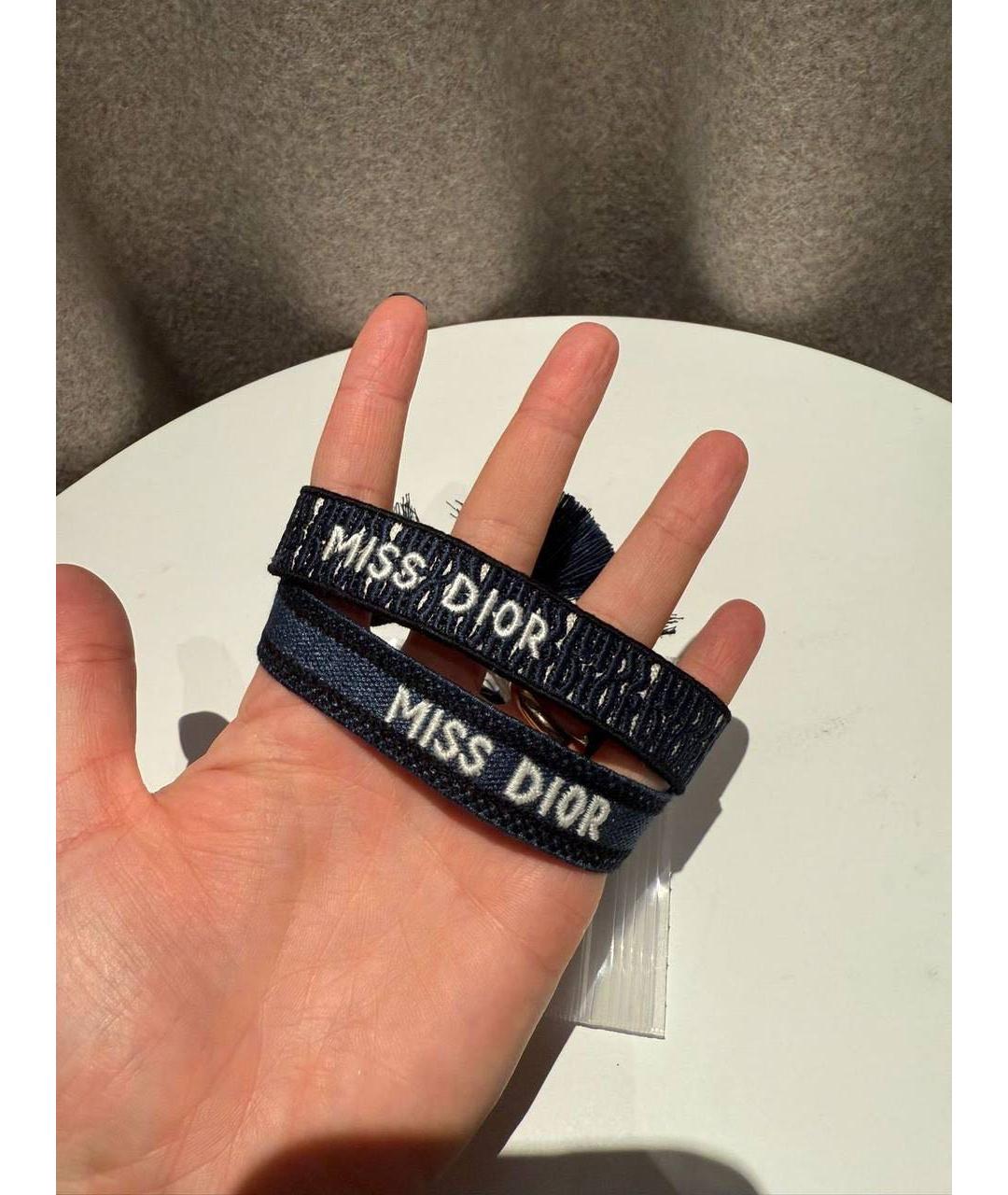 CHRISTIAN DIOR Темно-синий брелок, фото 2
