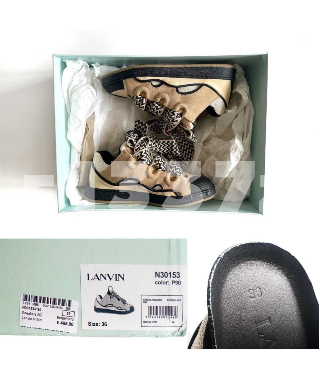 LANVIN Мульти кеды, фото 5