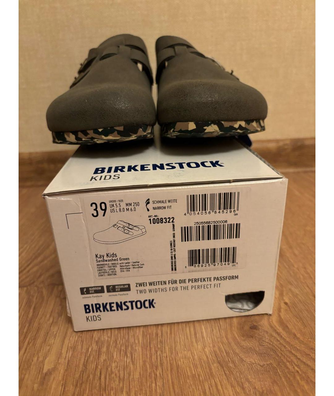 BIRKENSTOCK Зеленые синтетические сабо, фото 5