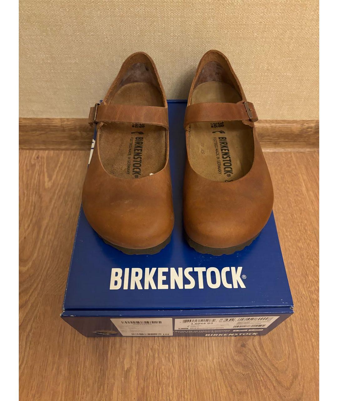 BIRKENSTOCK Коричневые кожаные балетки, фото 2
