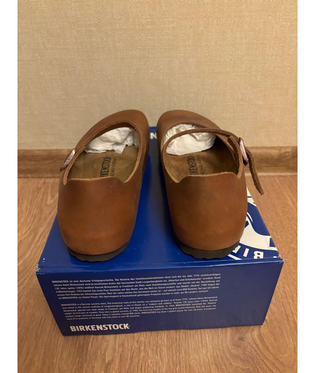 BIRKENSTOCK Коричневые кожаные балетки, фото 4