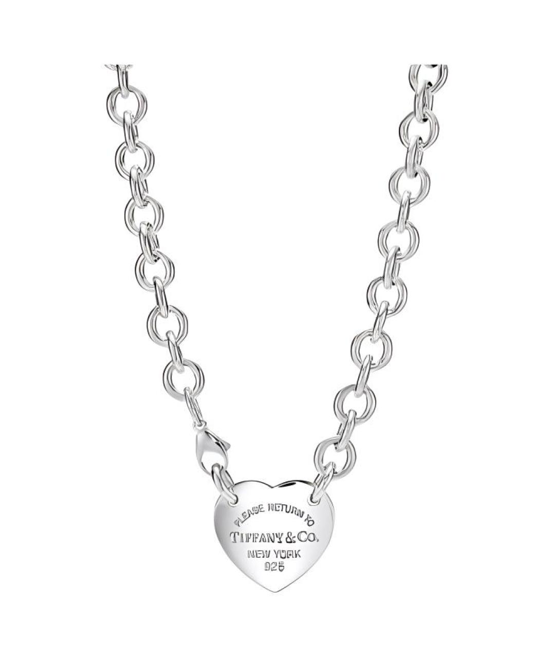 TIFFANY&CO Серебряная подвеска, фото 1