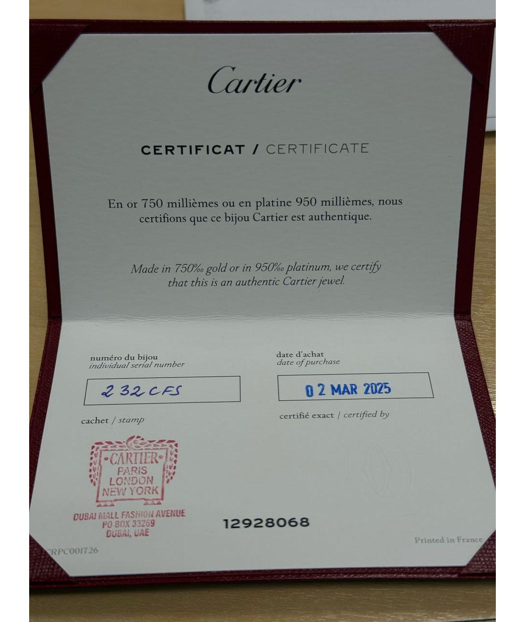 CARTIER Золотое кольцо из розового золота, фото 8