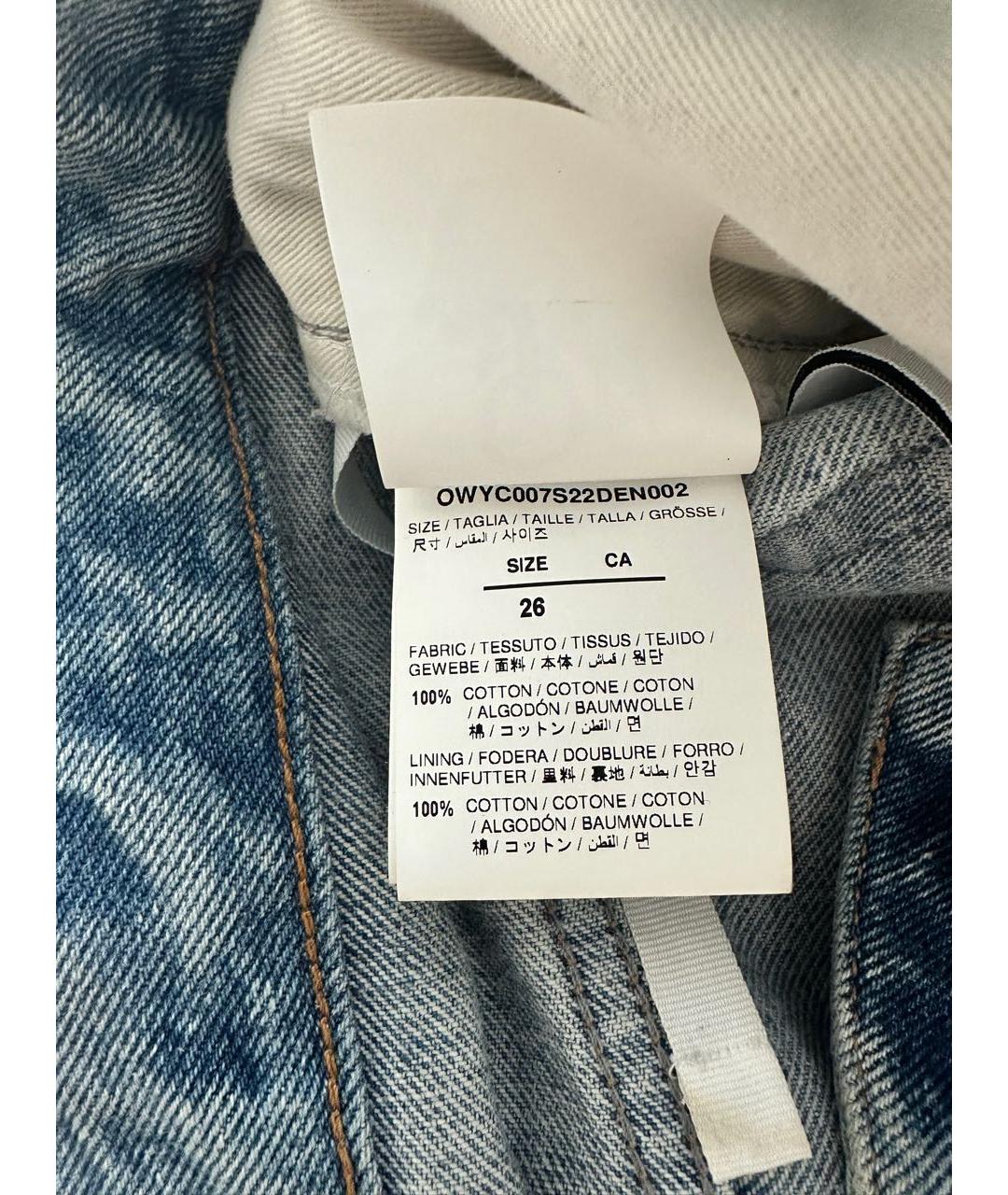 OFF-WHITE Голубые хлопковые шорты, фото 7