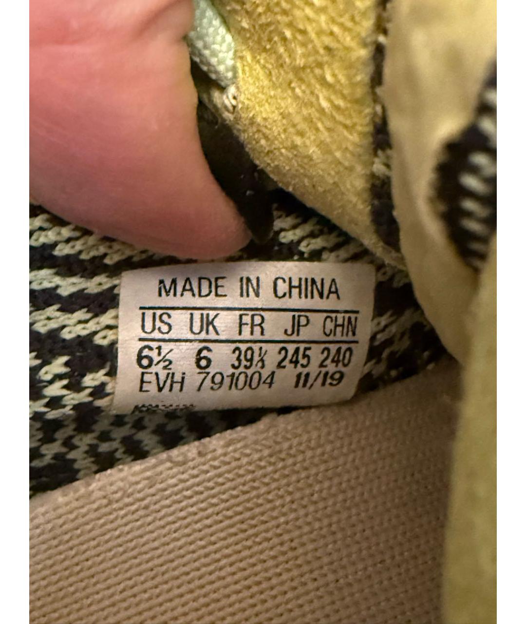 ADIDAS YEEZY Текстильные кроссовки, фото 4