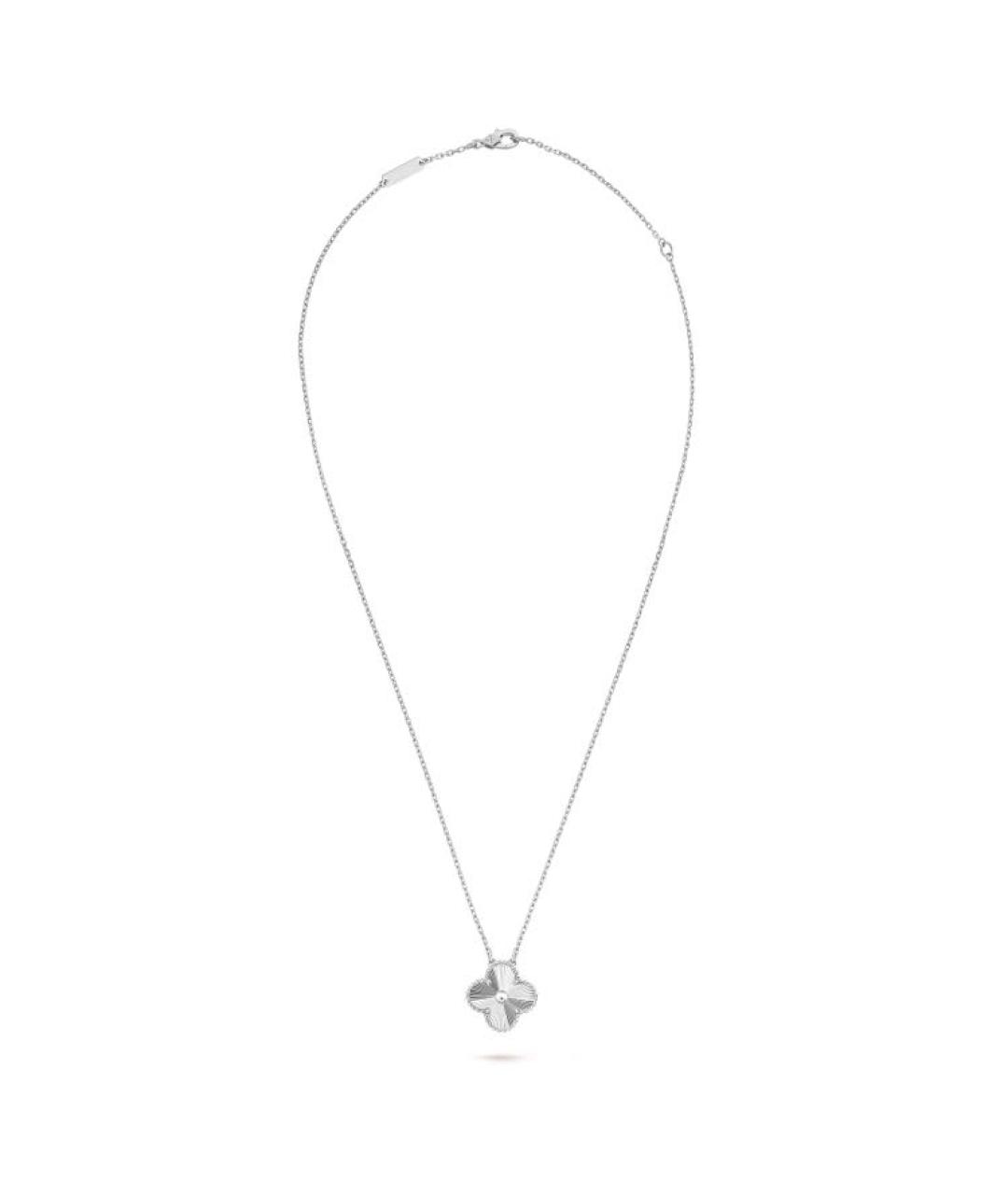 VAN CLEEF & ARPELS Подвеска из белого золота, фото 5