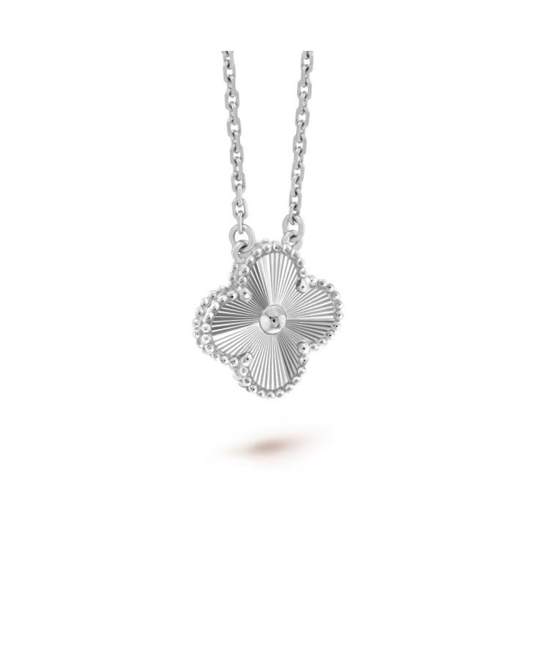 VAN CLEEF & ARPELS Подвеска из белого золота, фото 3