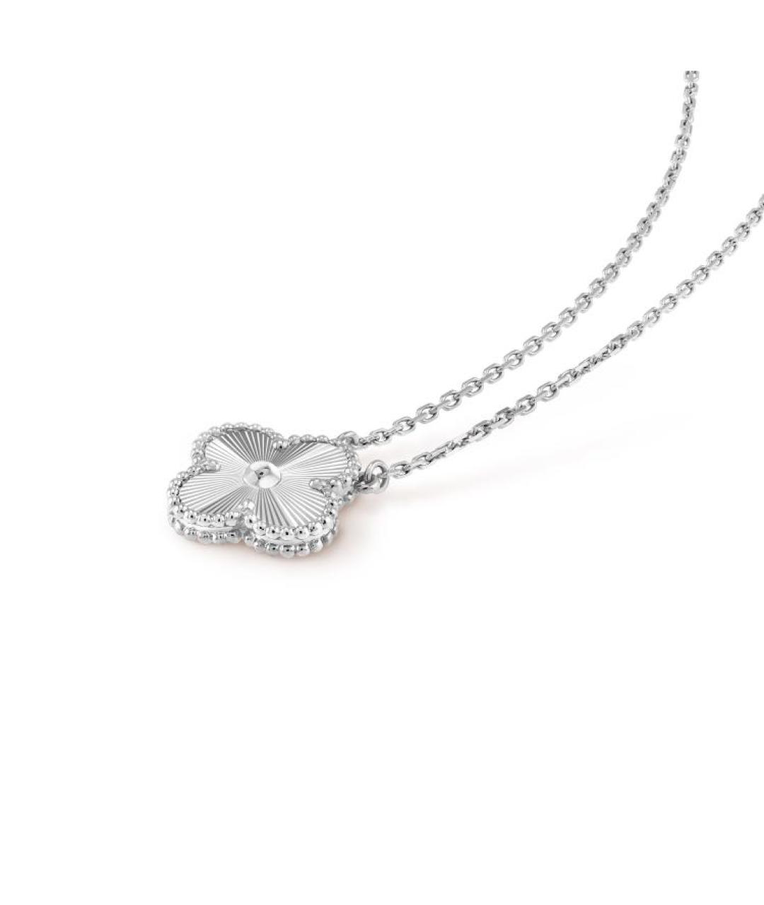 VAN CLEEF & ARPELS Подвеска из белого золота, фото 4