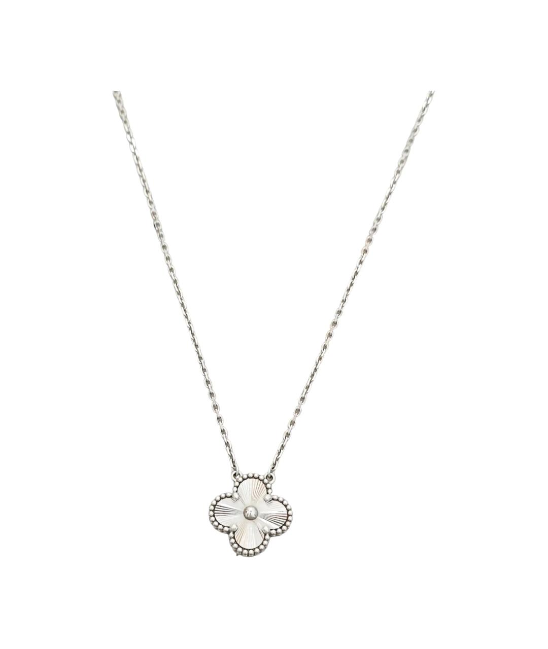 VAN CLEEF & ARPELS Подвеска из белого золота, фото 2