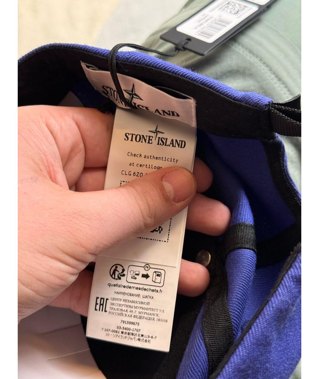 STONE ISLAND Синяя хлопковая кепка/бейсболка, фото 7
