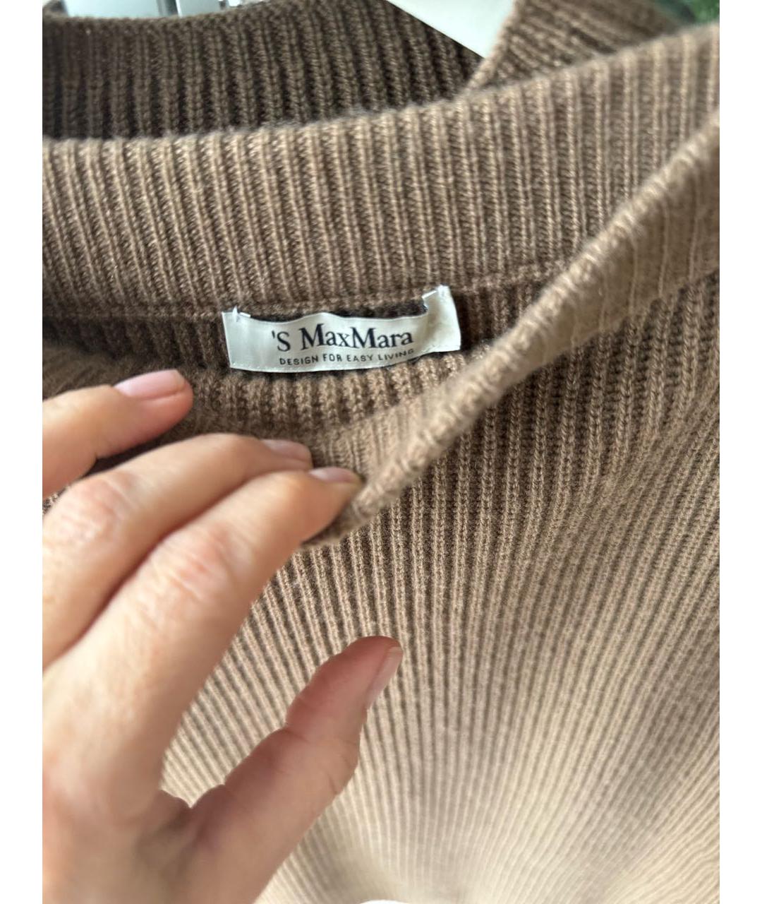 'S MAX MARA Коричневая шерстяная юбка миди, фото 3