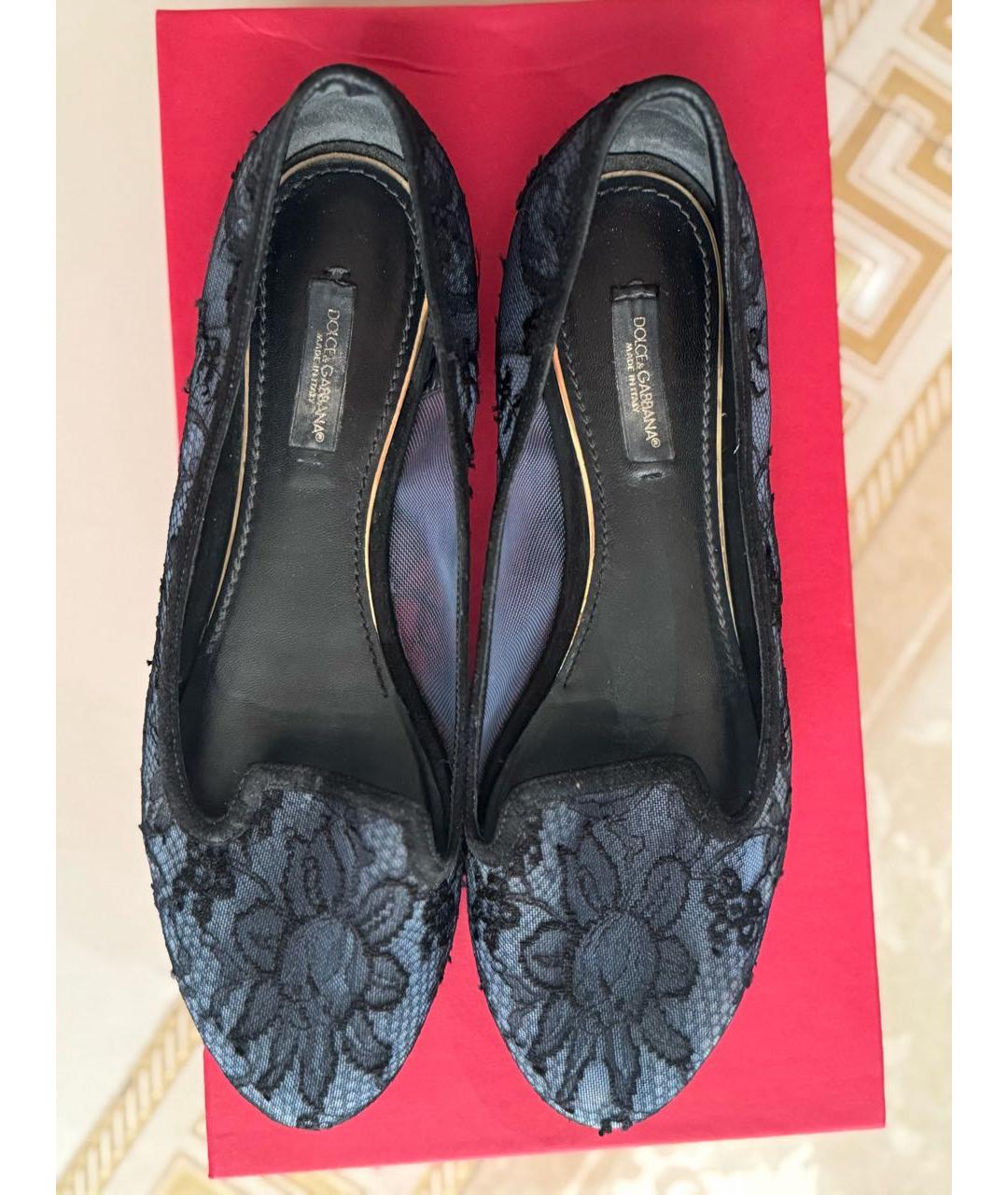 DOLCE&GABBANA Темно-синие текстильные балетки, фото 2