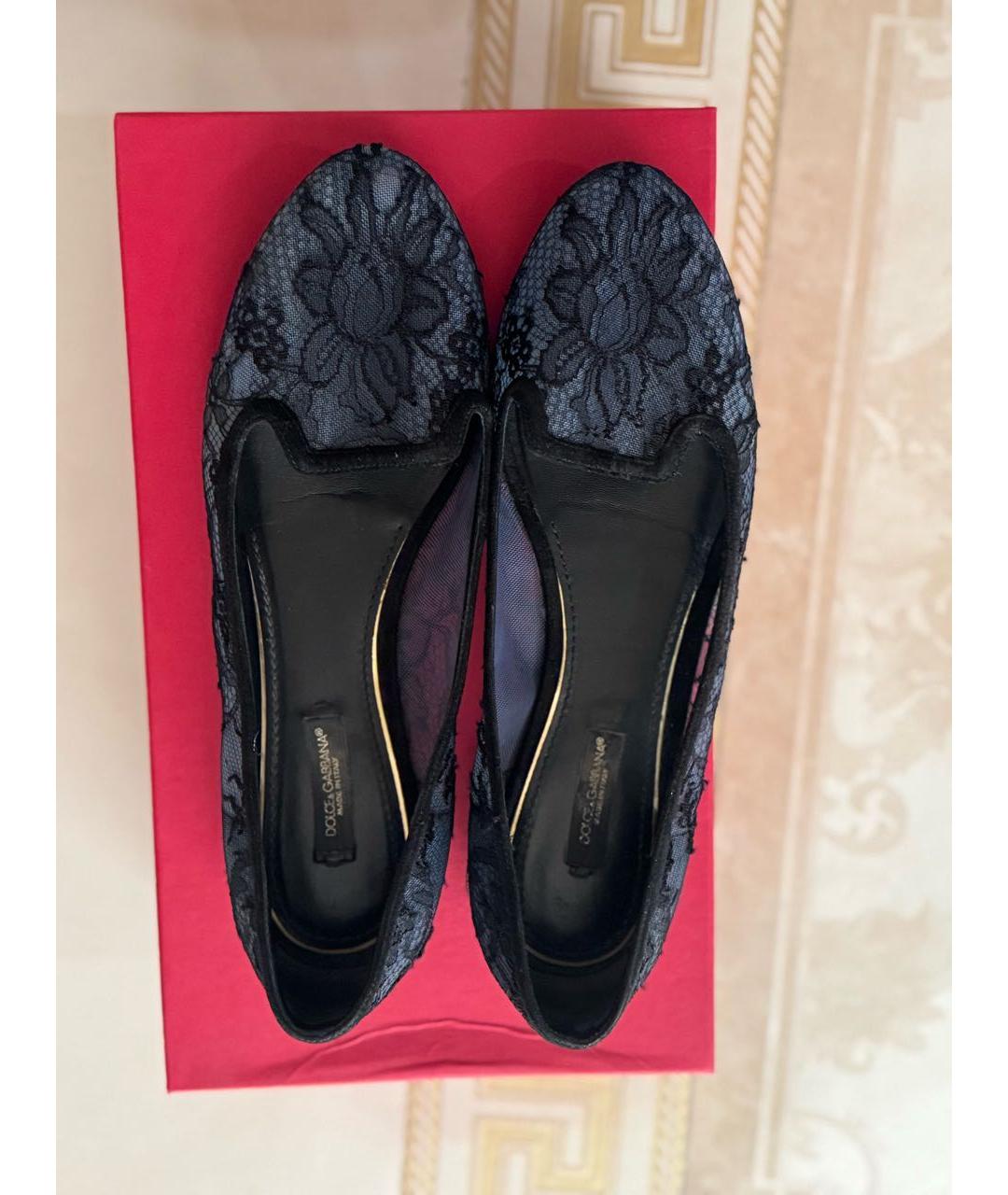 DOLCE&GABBANA Темно-синие текстильные балетки, фото 3