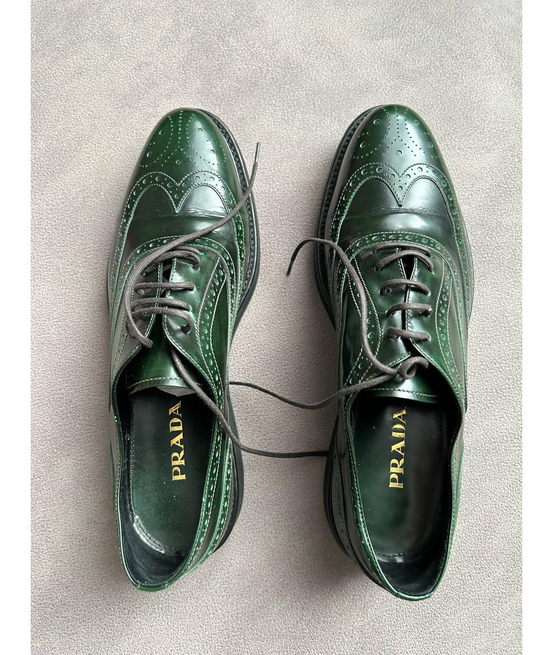 PRADA Зеленые кожаные брогги и оксфорды, фото 6