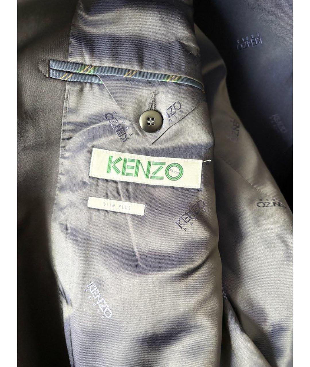 KENZO Темно-синий классический костюм, фото 5