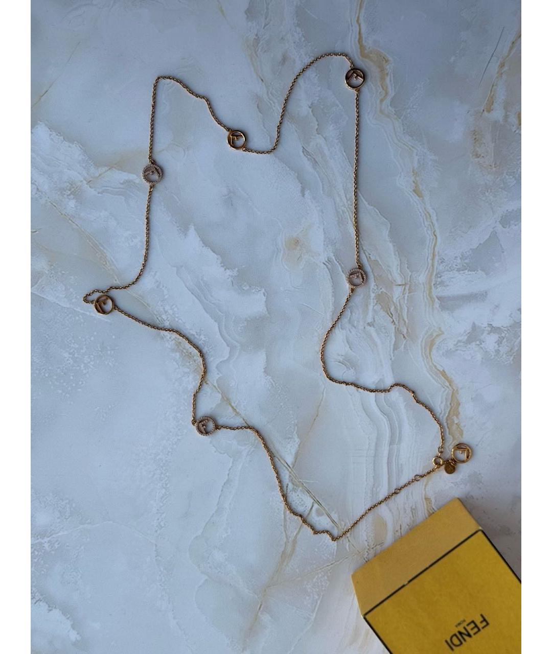 FENDI Золотая металлическая цепочка, фото 7