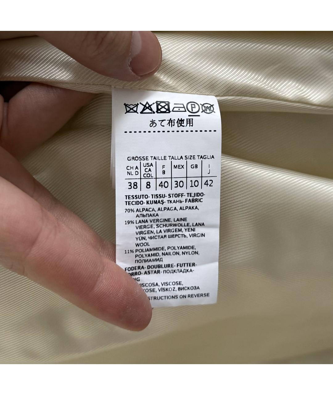 MAX MARA Бежевое меховое пальто, фото 9