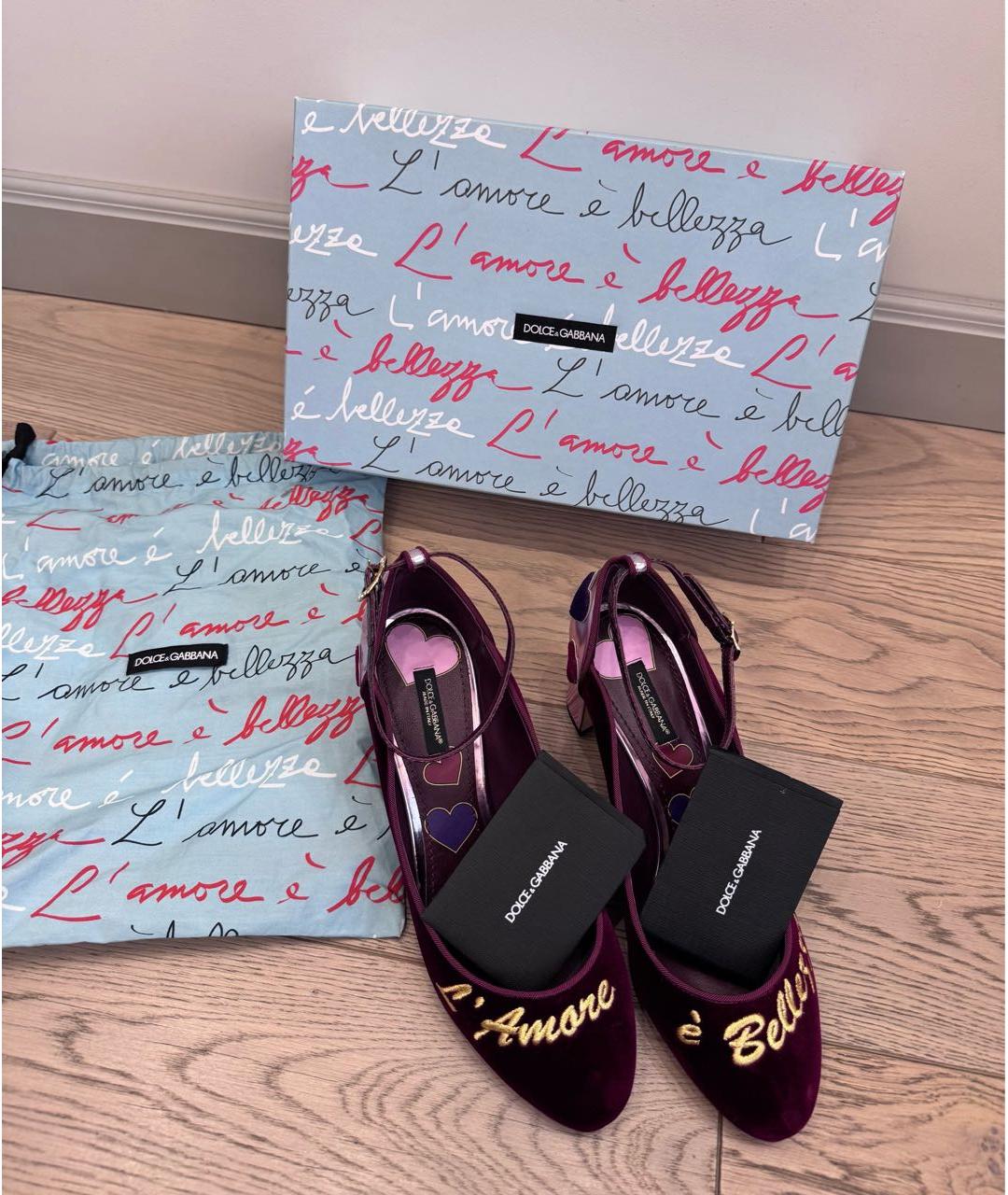 DOLCE&GABBANA Бордовые бархатные туфли, фото 2