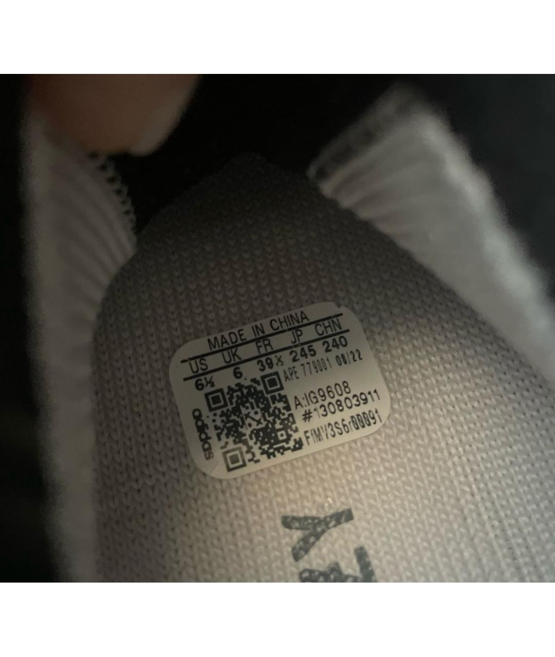 ADIDAS YEEZY Белые кроссовки, фото 5