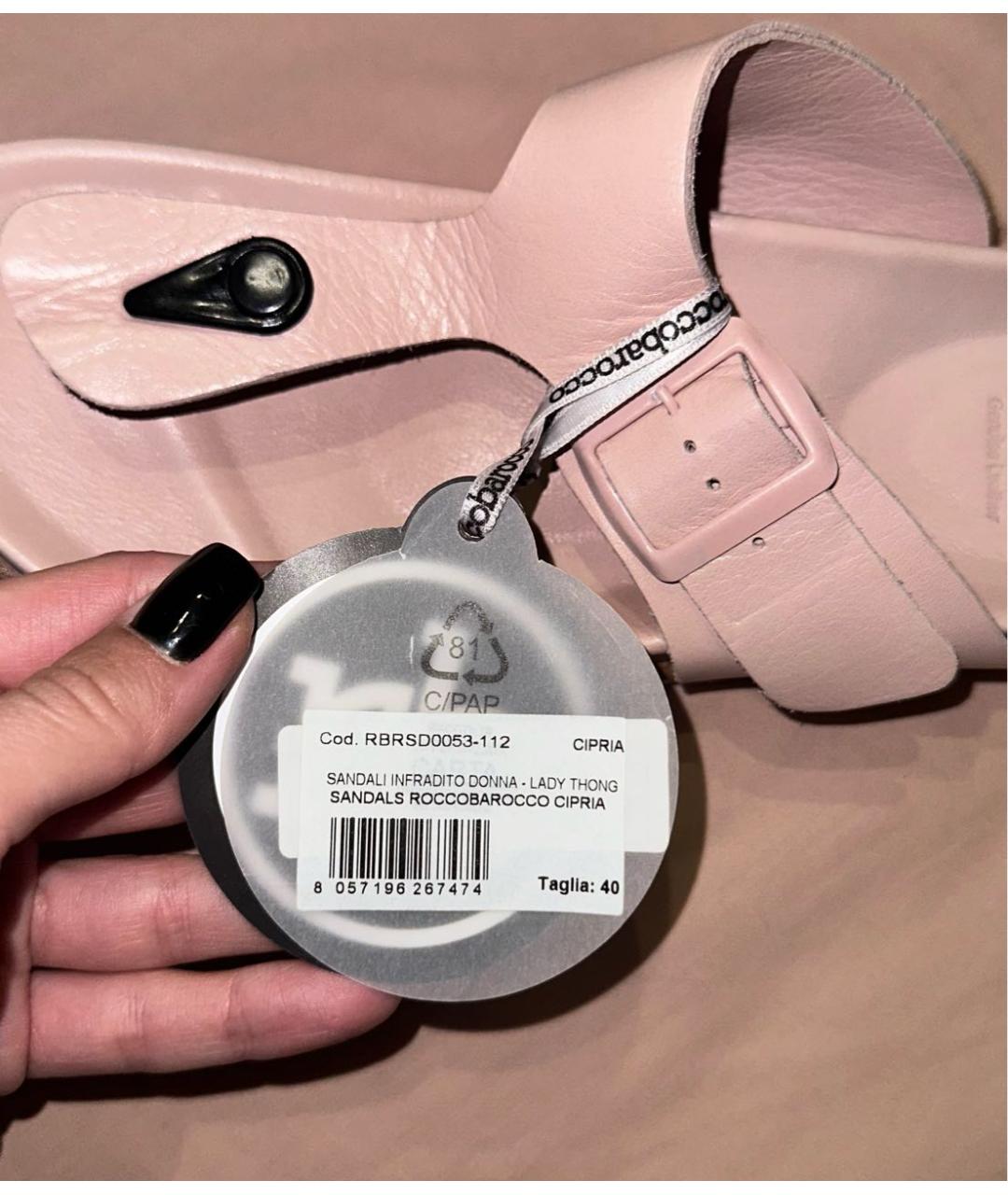 BIRKENSTOCK Кожаные шлепанцы, фото 5