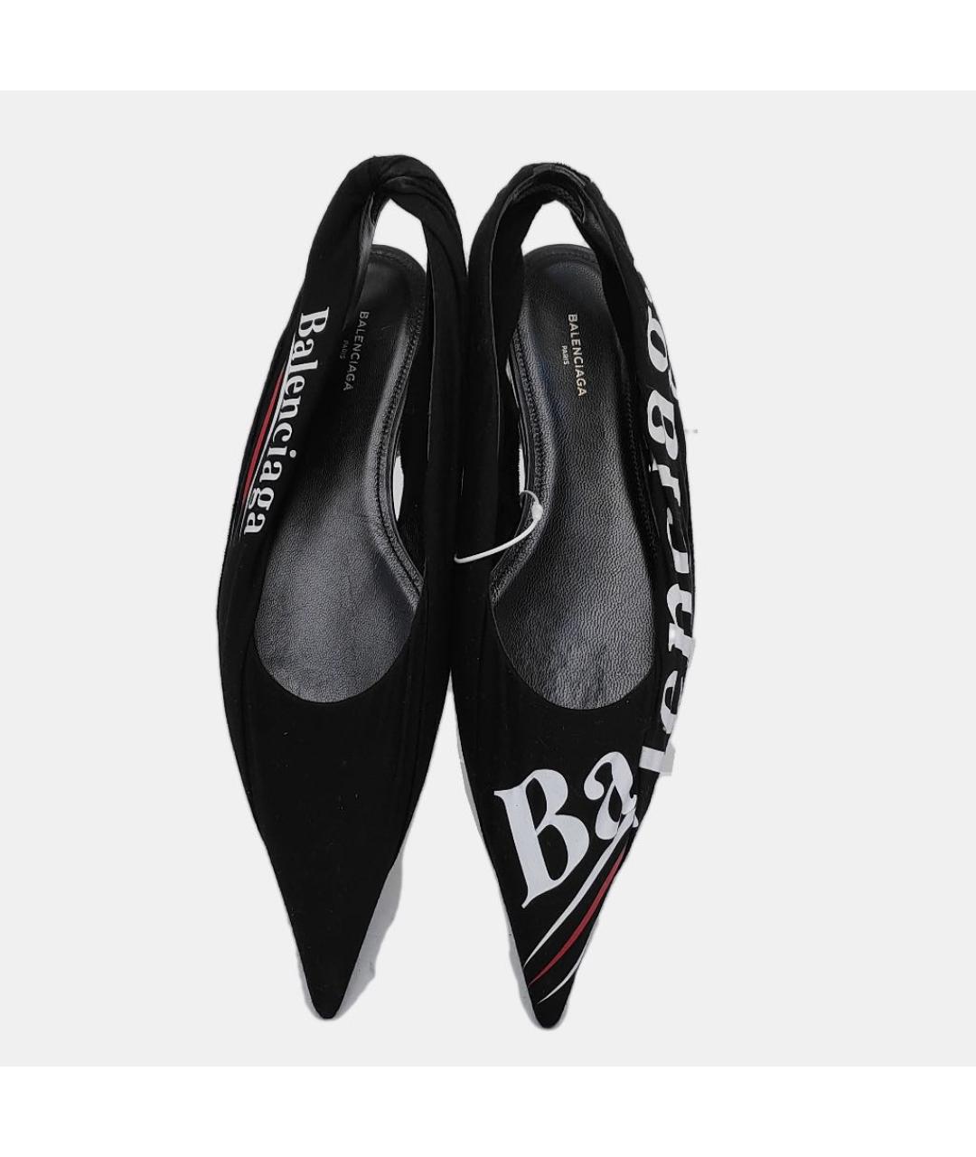 BALENCIAGA Черные лодочки на низком каблуке, фото 3