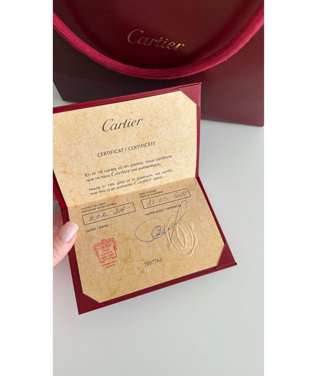 CARTIER Золотое кольцо из белого золота, фото 4
