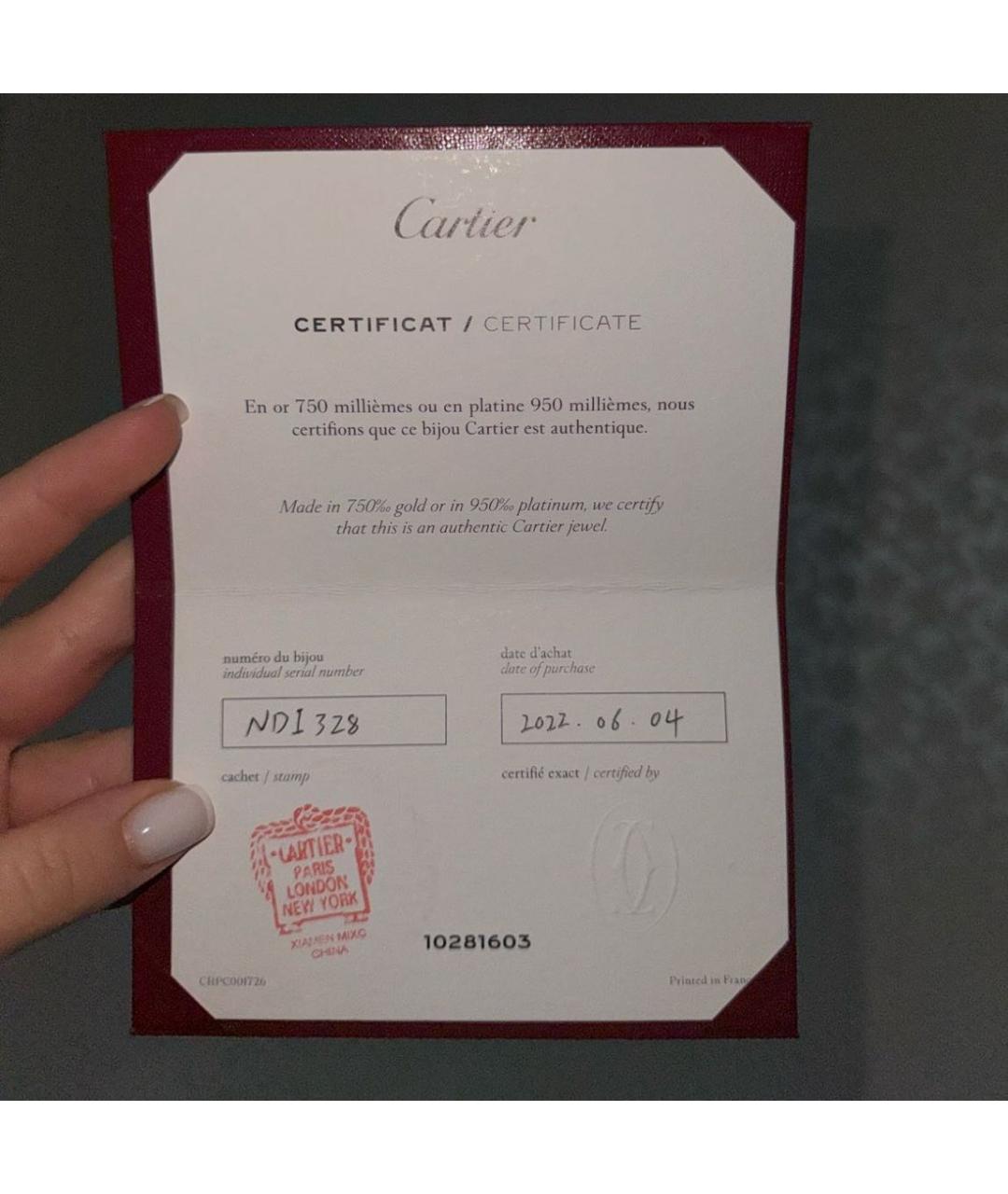 CARTIER Золотое кольцо из розового золота, фото 7