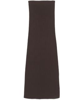 MAX MARA Юбка макси