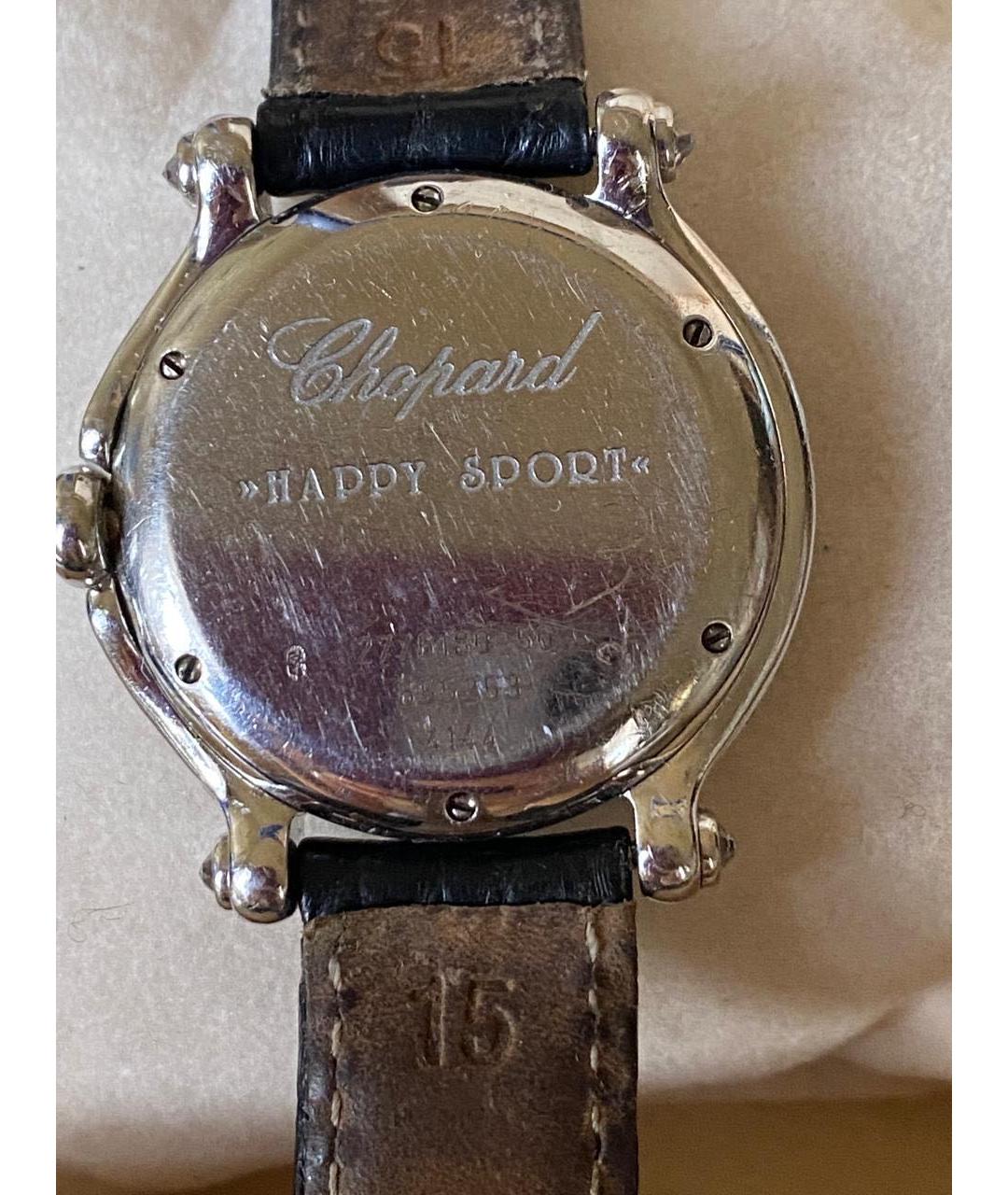 CHOPARD Часы из белого золота, фото 3