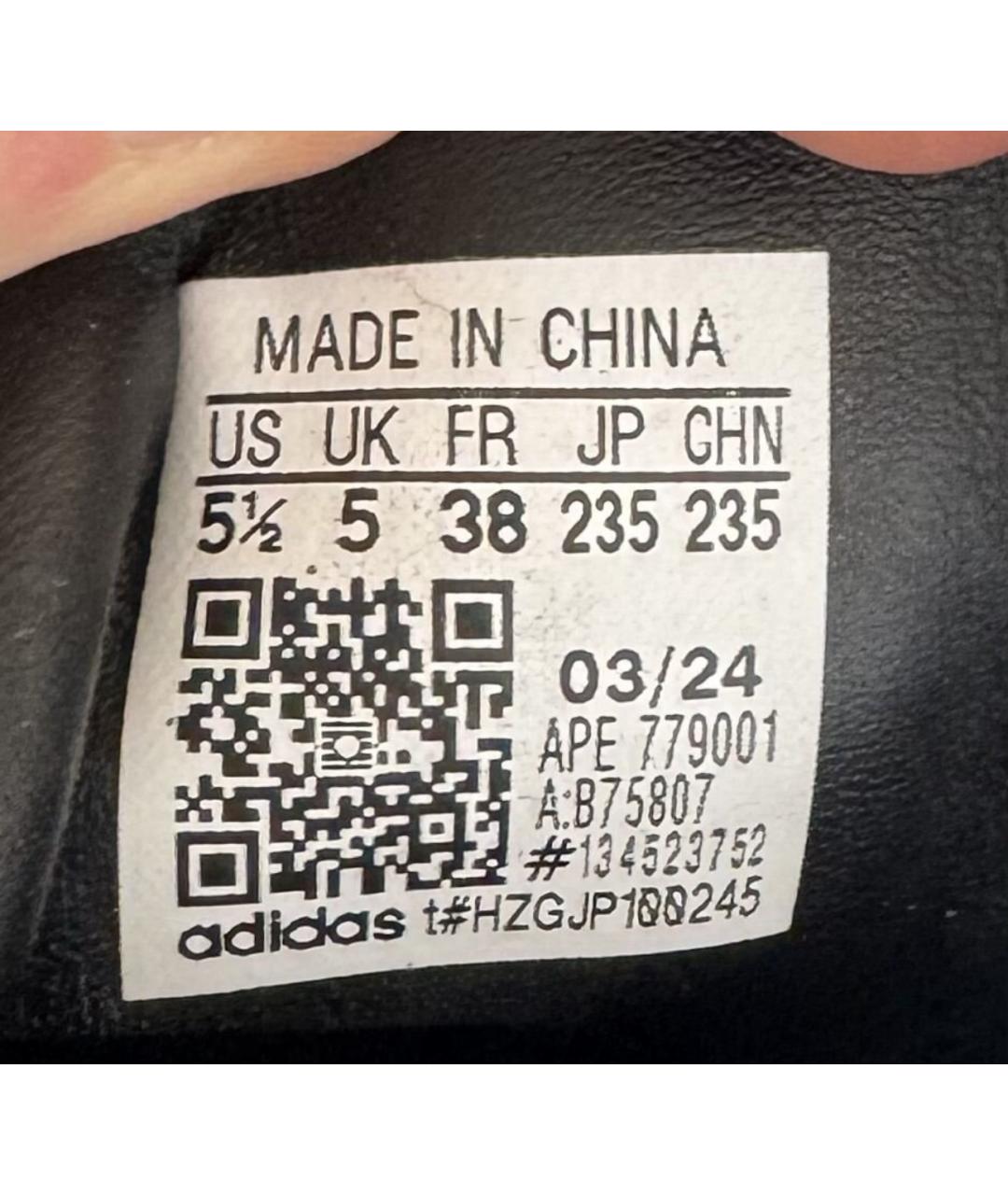 ADIDAS Черные кожаные кеды, фото 6