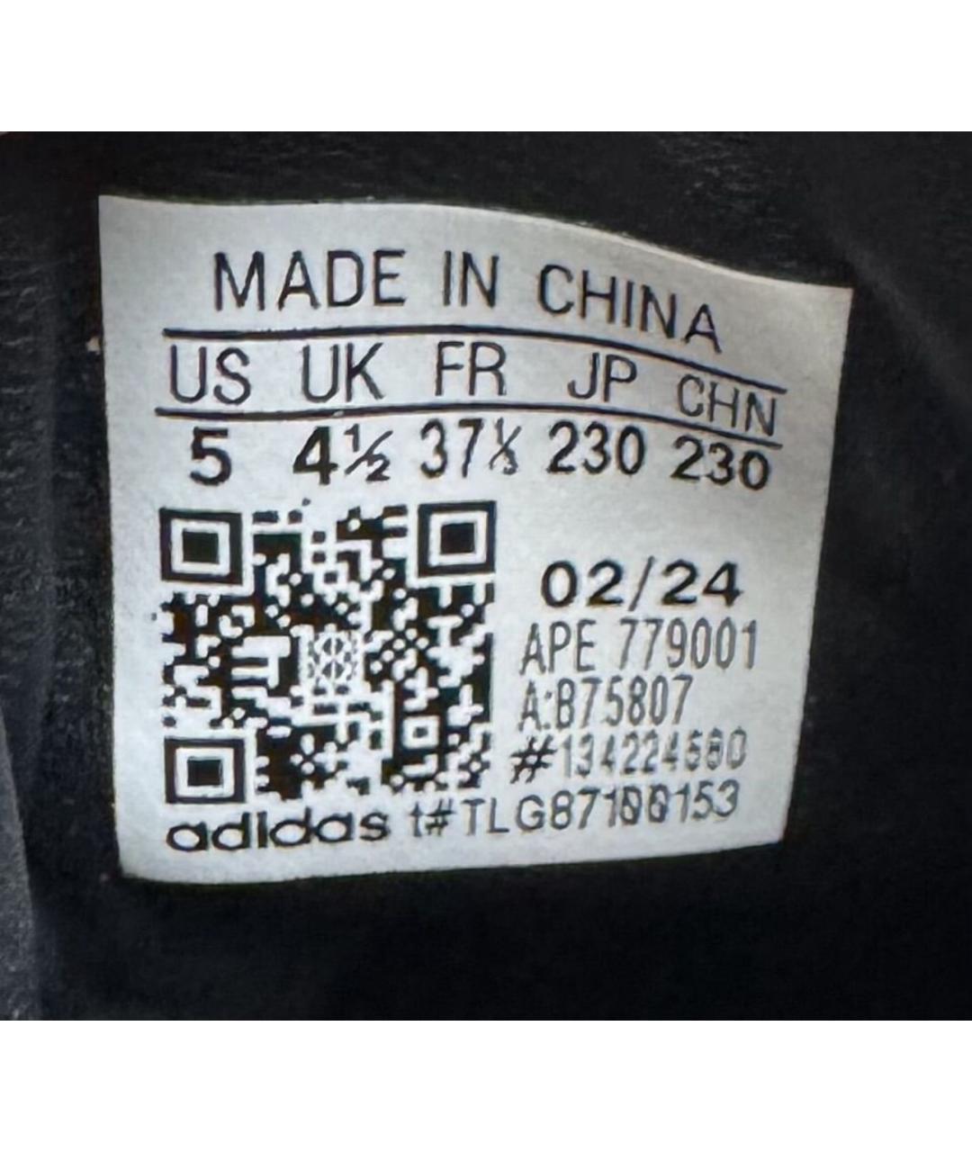 ADIDAS Черные кожаные кеды, фото 6