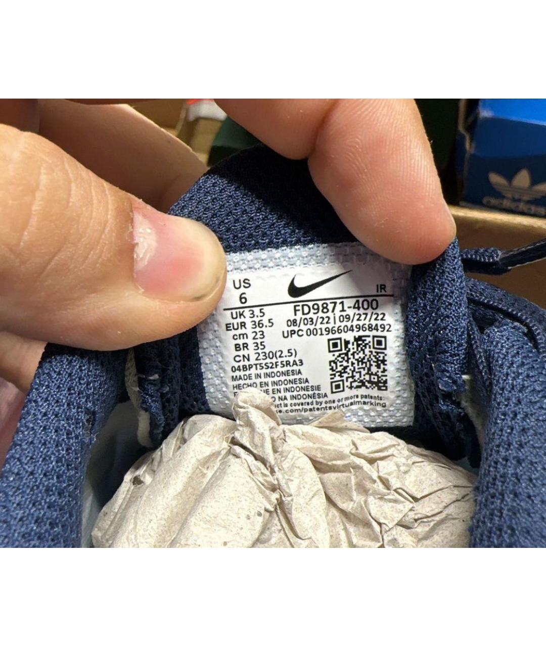 NIKE Голубые кроссовки, фото 6