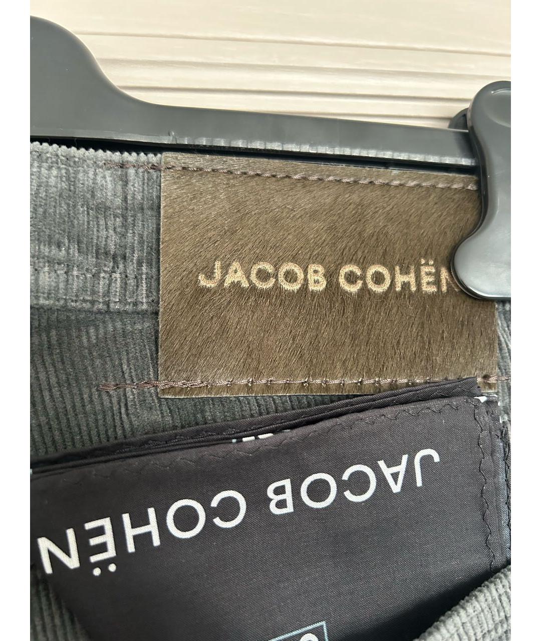 JACOB COHEN Бирюзовые хлопко-эластановые повседневные брюки, фото 7