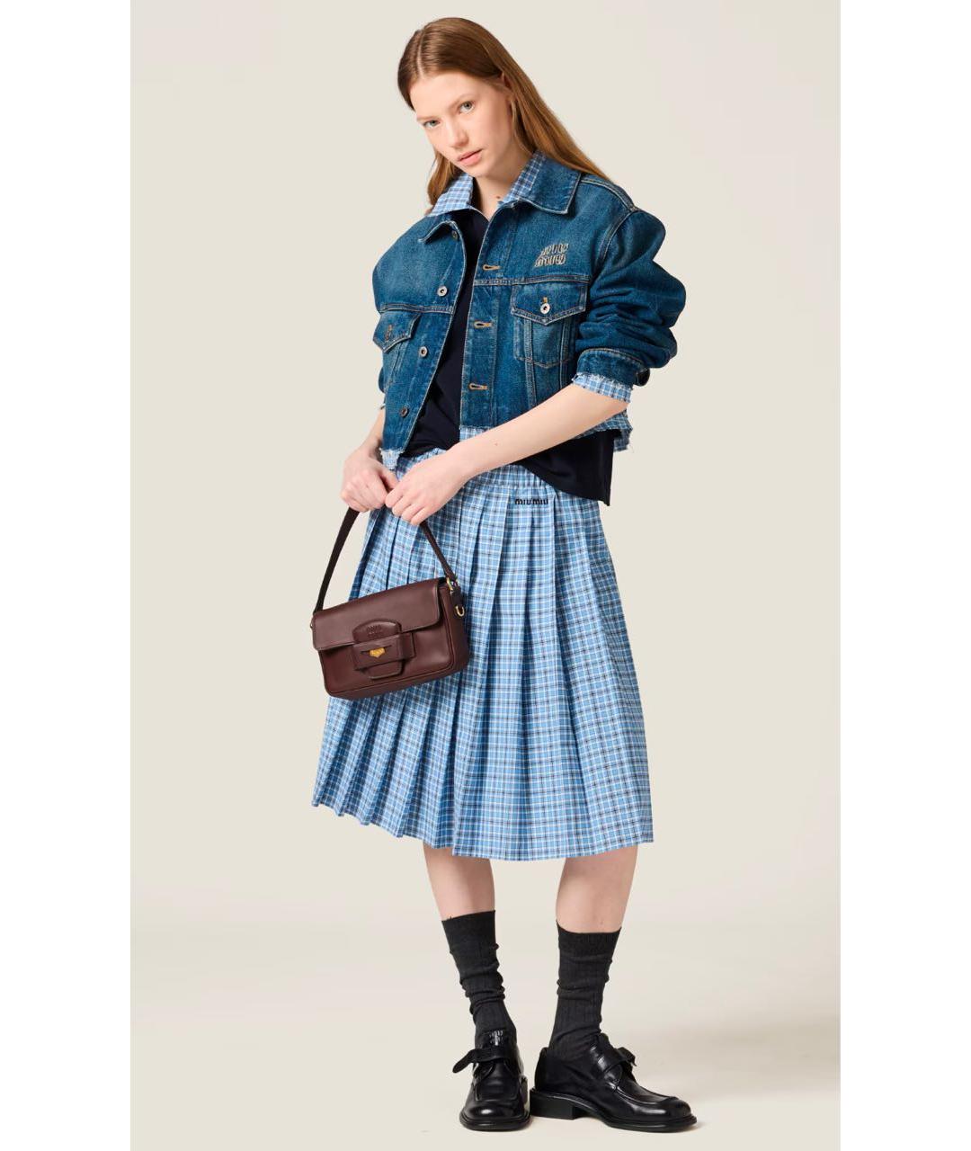 MIU MIU Голубая хлопковая юбка миди, фото 2